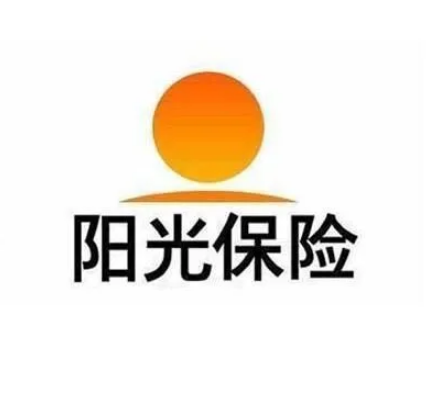 如何選擇旅游意外險？